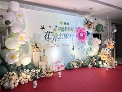 -广州花之恋城堡酒店