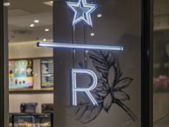 -星巴克臻选(北京银泰店)