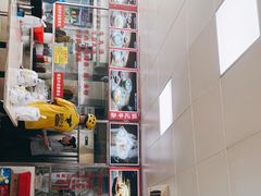 -华威达牛庄(黄埔大道西店)