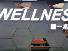 -一兆韦德健身(张杨路店)