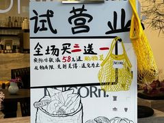 -你好独角兽·蛋糕甜品