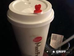 -鲜芋仙(太原街万达店)