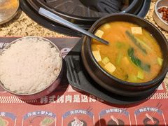 -首尔烤肉大排档(合生汇店)