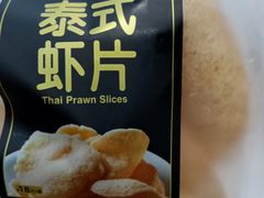 -世纪金源购物中心(远大路店)