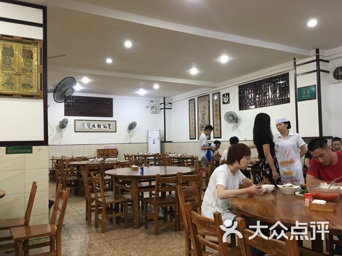 清真皇城坝牛肉馆(三桂前街店-图片-成都美食-大众点评网