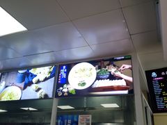 -顶巧鸡汤馄饨(虹口总店)
