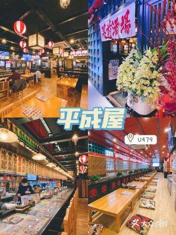 南京路步行街上又一新潮流地标