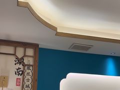-呷湘厨·鱼汤捞饭·剁椒鱼头·湘菜(国家会展中心店)