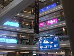 -吾悦广场(南京鼓楼店)