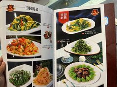 -喀什骑仕大观园