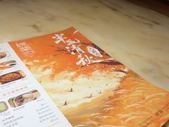 -绿茶餐厅(西单老佛爷店)