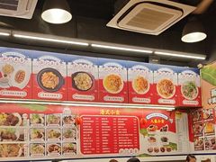 -新记美食(关闸店)