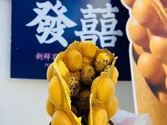 -發记双囍(浦东食品城店)
