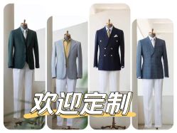 点击看大图 -香港威德诚洋服BESPOKE西服西装高级定制(上海湾一店)