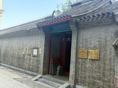 -于谦祠
