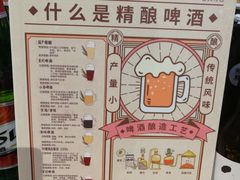 -绿地风尚天地广场