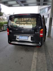 点击看大图 -她时区金吉兒月子中心(太湖度假店)