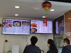 -王家沙点心店(万航渡路店)