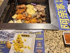 -阿亲家·韩式无限烤肉(春熙路店)