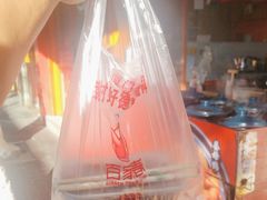 -百家春好德来姜母鸭
