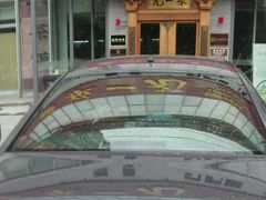 -张一元(望京店)