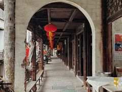 -丝绸小镇荻港古村