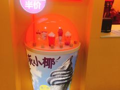 -麦当劳(SM城市广场店)