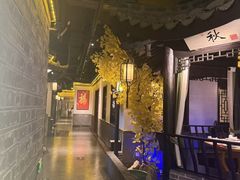 -江南韵·无锡太湖文化体验餐厅(凤凰天街店)