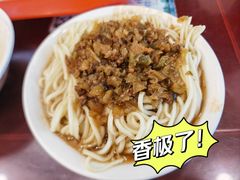 -新川面馆(新街口起源店)