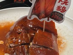 古法烧鹅-滋粥楼·顺德菜(番禺广场总店)