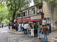 -文武王氏烧饼·无矾油条(西溪路店)