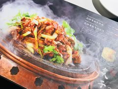 -京味斋·北京烤鸭(华威桥北工大店)