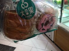 -大苹果面包生日蛋糕(创新店)