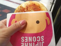 -吉品合酥脆烤饼(太平洋森活天地店)