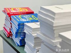 -华兴日语学校(总校)