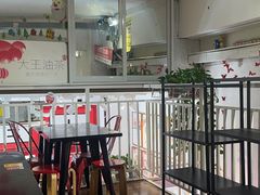 -大王油茶(二厂文创公园店)