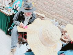 -大理床单厂艺术区