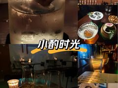 -MAYBE 威士忌 coffee&bar·清吧