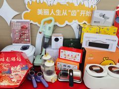 -中间带医疗(成都旗舰店)
