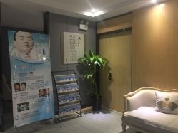 -唯伊美塑身美养连锁