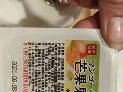 -味千拉面(光启城时尚购物中心店)