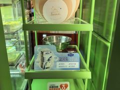 -蒲缇烘焙(铁西万象汇店)