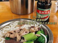 -守英猪脏粉(仓桥街店)