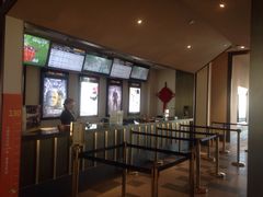 -百丽宫影城(嘉里汇店)