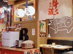 大堂-牛藏·黑毛和牛烧肉(环市东店)