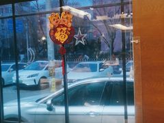 -大鸭梨(天通西苑店)
