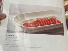 -壹零捌道·北京烤鸭(车公庄店)