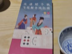 -南京大牌档(龙江新城市广场店)
