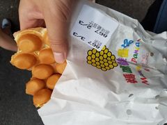 -妈咪鸡蛋仔(尖沙咀东分店)