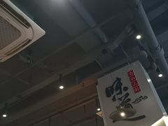 -彭城八戒羊肉串(总店)